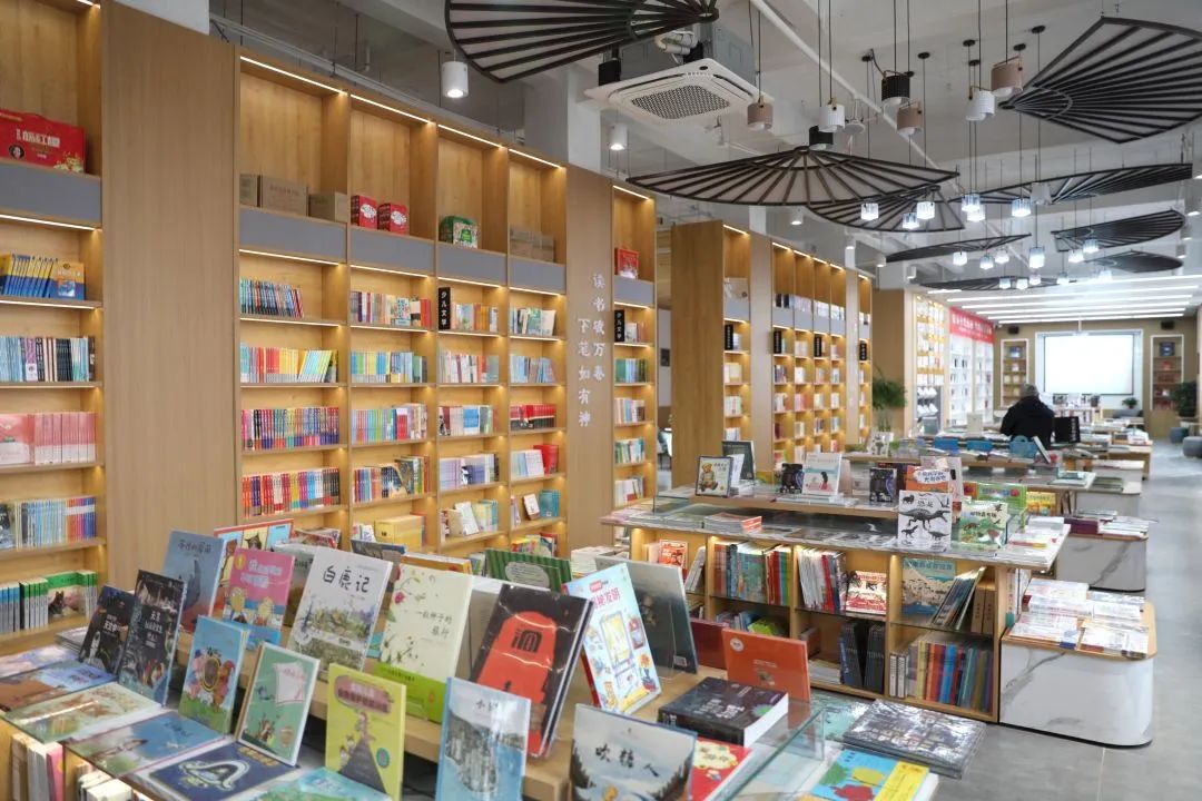 每一代人心里都有一個“新華書店”